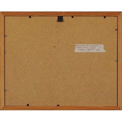 2421A - Donna Southern (Eastbourne 1960-2024) - Choppy Seas number 1, mixed media on paper, framed and glaze... 