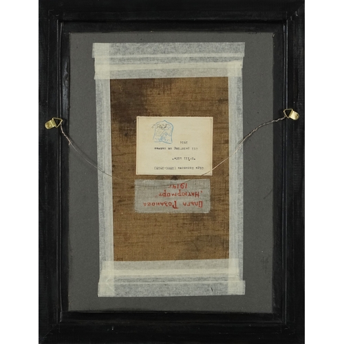 2531 - **WITHDRAWN**Olga Rozanova - (1886-1918) - Still life, early 20th century Russian school oil on canv... 