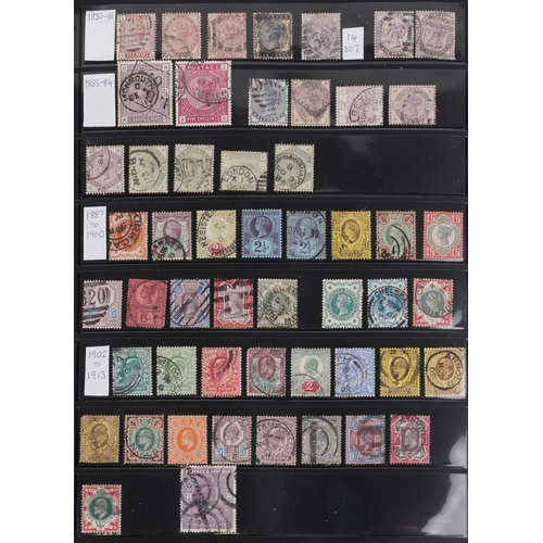 1227 - British Victorian and Edwardian stamps including a Penny Lilac fourteen dot, 1887-1900 Jubilee set a... 