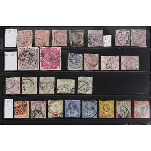 1227 - British Victorian and Edwardian stamps including a Penny Lilac fourteen dot, 1887-1900 Jubilee set a... 