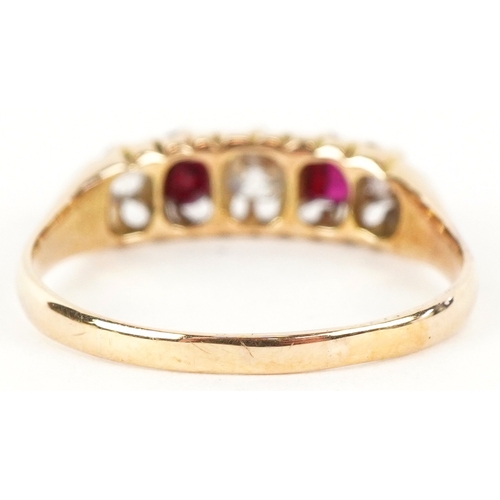 3016 - An 18ct gold diamond and pink spinel five stone ring, size O, 2.4g.