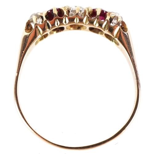3016 - An 18ct gold diamond and pink spinel five stone ring, size O, 2.4g.