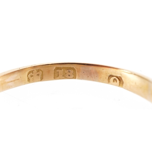 3016 - An 18ct gold diamond and pink spinel five stone ring, size O, 2.4g.