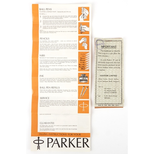 71 - A Parker 75 sterling silver fountain pen and ballpoint pen set with box and certificate, the fountai... 