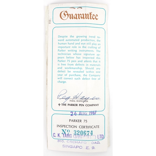 71 - A Parker 75 sterling silver fountain pen and ballpoint pen set with box and certificate, the fountai... 