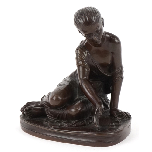 Lot 225       
