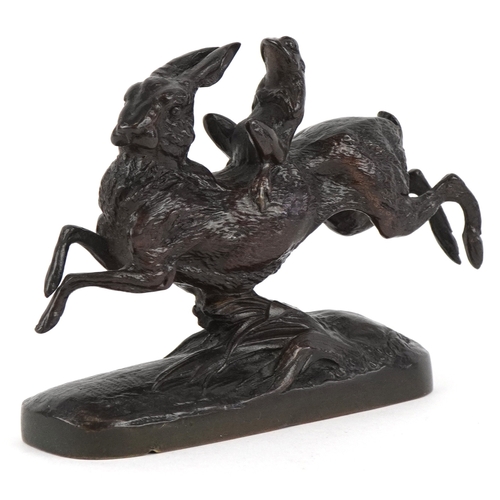 Lot 226       