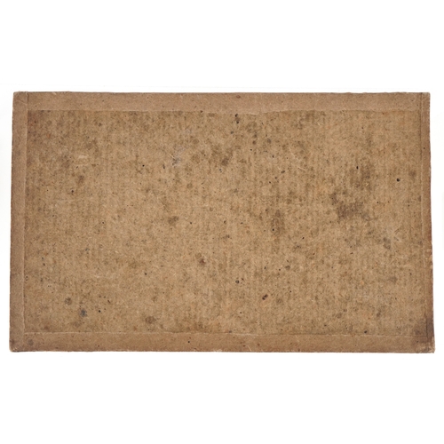 1197 - An 18th century Circulating Library and Bank in Bromsgrove manuscript bill of sale promising to pay ... 