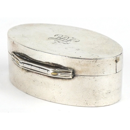 3684 - A George II silver nutmeg grater, possibly Thomas Willmore, 5cm wide, 36.7g.