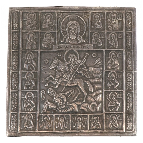3717 - A Greek Orthodox silver mounted icon of Saint Demetrius, 11cm x 11.5cm, 53.8g.