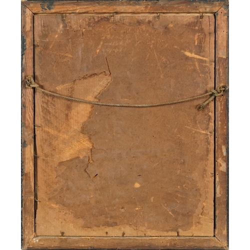 2444 - Theatrical sketch, late 19th century British school pen and ink on paper, framed and glazed, 29cm x ... 