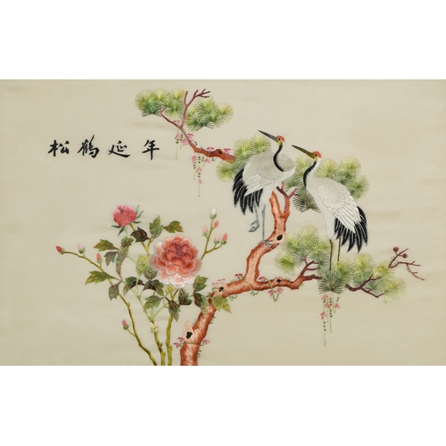 568 - A Chinese silk work embroidery depicting cranes amongst foliage, mounted, framed and glazed, 38cm x ... 