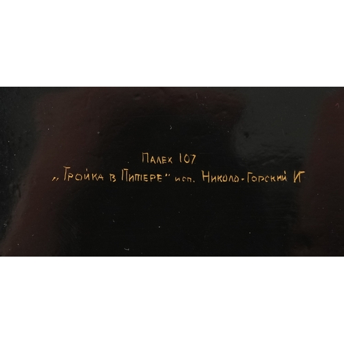 1570 - Four Russian lacquered papier mâché boxes, each hand painted with traditional folk art, the largest ... 