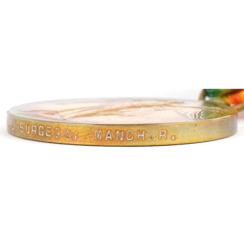 2654 - A British military World War I medal trio with bar, World War II Defence medal and a South Nottingha... 