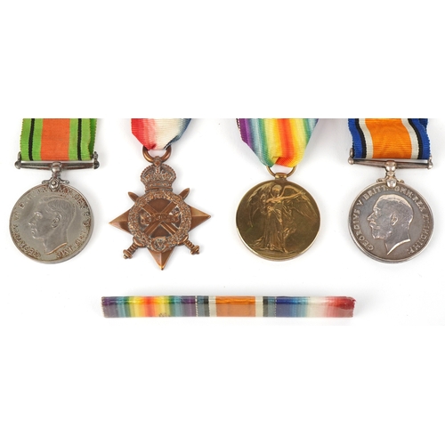 2654 - A British military World War I medal trio with bar, World War II Defence medal and a South Nottingha... 