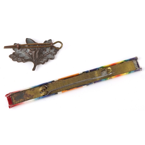 2654 - A British military World War I medal trio with bar, World War II Defence medal and a South Nottingha... 