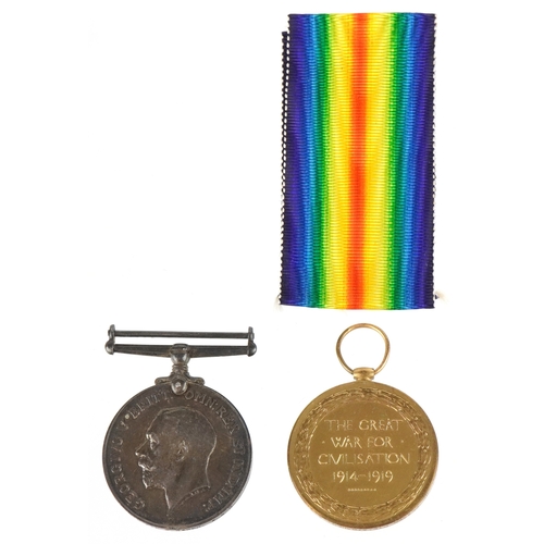 2655 - A British military World War I medal pair and related paperwork awarded to M2-2364328 PTE.S.BAKER.A.... 