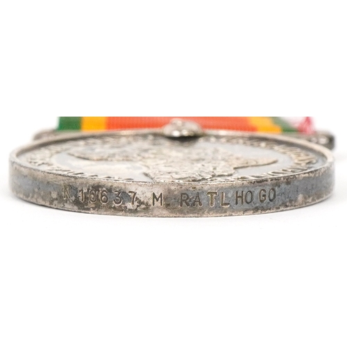 2641 - A World War II Africa Service medal awarded to N10637 M.RATLHOGO.