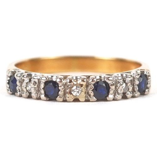 3201 - An 18ct gold diamond and blue spinel half eternity ring, size K, 2.8g.