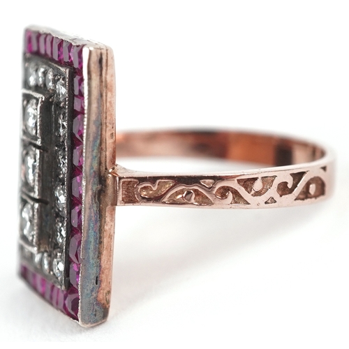 3157 - An Art Deco style 8ct rose gold diamond and ruby cluster panel ring with engraved shoulders, total r... 