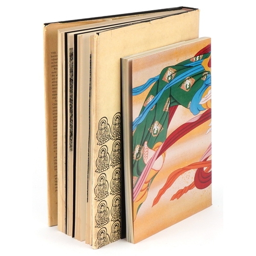 1599 - Japanese Buddhist Prints by Mosaku Ishida and translated into English by Charles S. Terry,  Kodansha... 