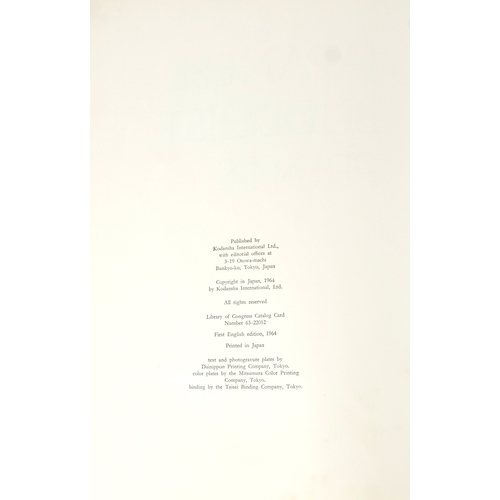 1599 - Japanese Buddhist Prints by Mosaku Ishida and translated into English by Charles S. Terry,  Kodansha... 