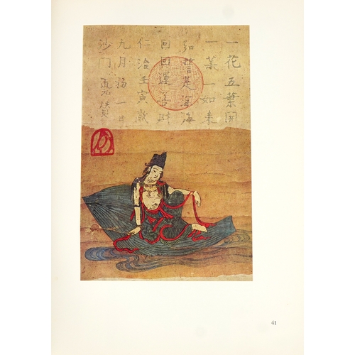1599 - Japanese Buddhist Prints by Mosaku Ishida and translated into English by Charles S. Terry,  Kodansha... 