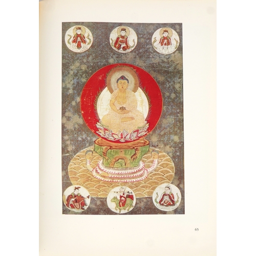 1599 - Japanese Buddhist Prints by Mosaku Ishida and translated into English by Charles S. Terry,  Kodansha... 