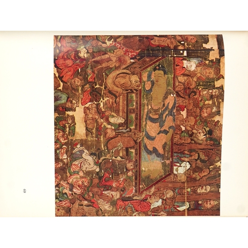1599 - Japanese Buddhist Prints by Mosaku Ishida and translated into English by Charles S. Terry,  Kodansha... 