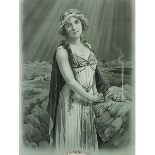 2318 - Queen Ester's Appeal and Son of My Soul, a pair of early 20th century prints, each framed and glazed... 