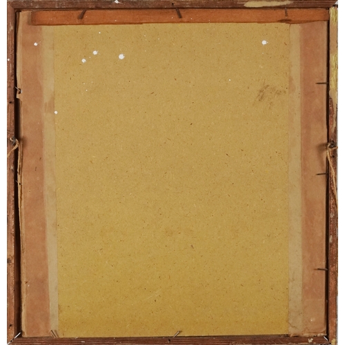 2478 - S. Huggett - Whitby, 20th century British school pastels on paper, signed, framed and glazed, 27cm x... 