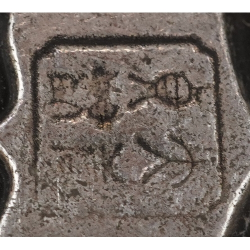 1834 - Three Chinese white metal dishes, each cast with floral decoration and animalia, the largest 12cm wi... 