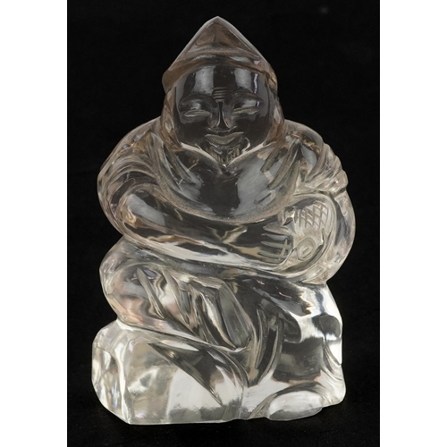 Lot 250       