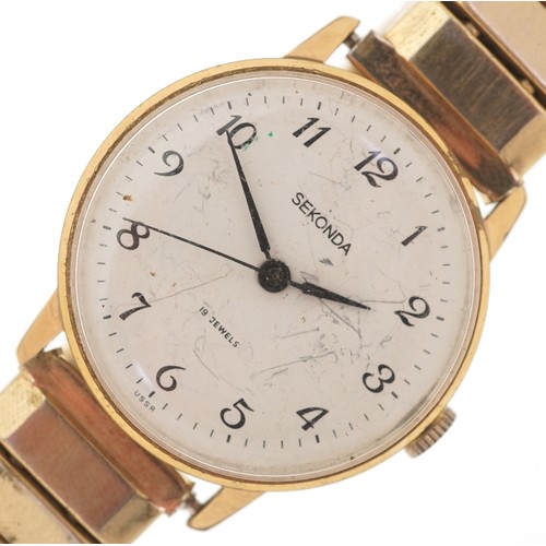 3369 - Four vintage gold plated wristwatches comprising Sekonda, Amadeus and Accurist.