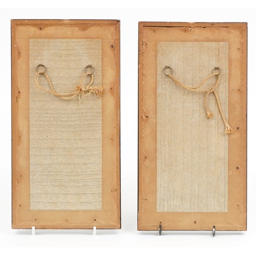 571 - Two Chinese embroidered panels with birds of paradise amongst foliage, each framed and glazed, 28cm ... 