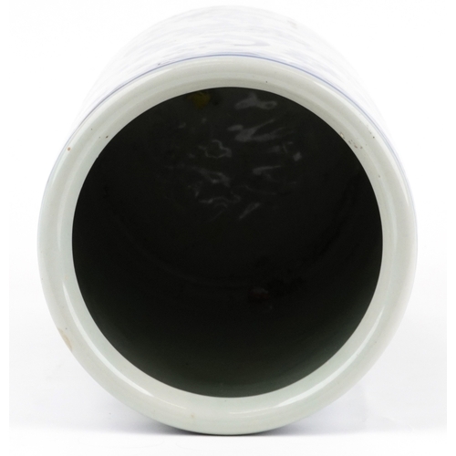 167 - A Chinese cylindrical blue and white porcelain stick stand, modern, decorated with carp, bearing fou... 