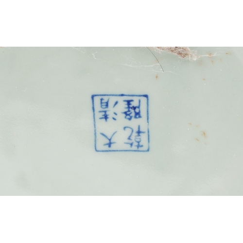 167 - A Chinese cylindrical blue and white porcelain stick stand, modern, decorated with carp, bearing fou... 