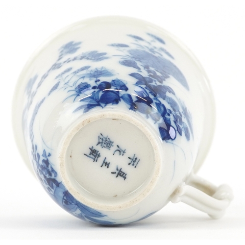 125 - A Chinese blue and white porcelain cup and saucer,six character mark to the base, 13cm in diameter.