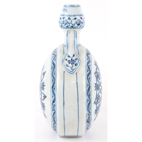 165 - A Chinese blue and white porcelain rosette moon flask hand painted with central stylized flower head... 