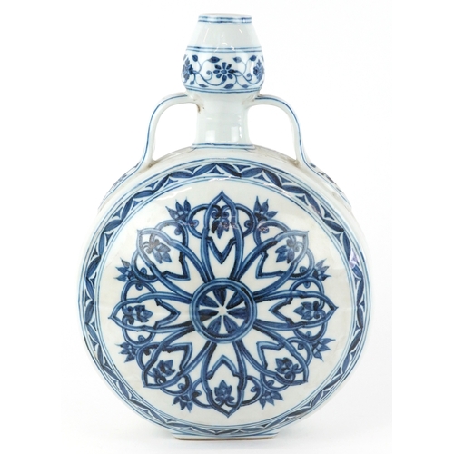 165 - A Chinese blue and white porcelain rosette moon flask hand painted with central stylized flower head... 