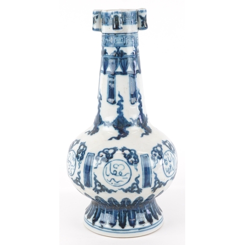 121 - A Chinese blue and white porcelain bottleneck vase with ears hand painted with pseudo Arabic script ... 