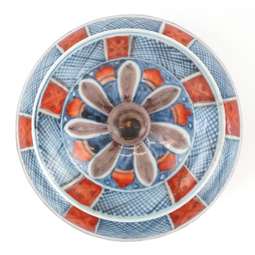 162 - A Chinese blue and white porcelain pot and cover with hand painted scrolling decoration, six figure ... 