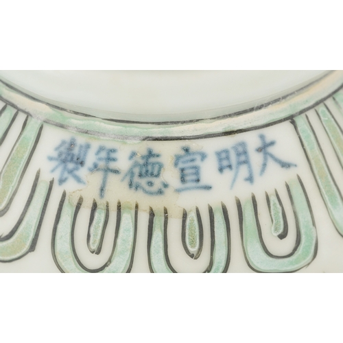 164 - A Chinese porcelain ewer with fish handle, hand painted with flower heads and scrolling vines, six f... 