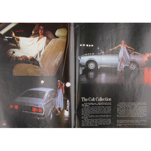 679 - Vogue magazines, a complete run of the year 1976.