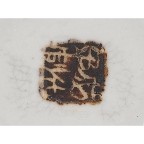 168 - Two Chinese blue and white porcelain vases, each hand painted with figures, character marks to the b... 