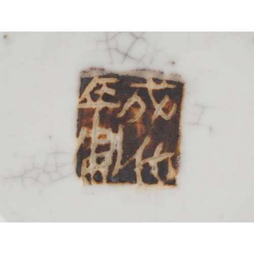 168 - Two Chinese blue and white porcelain vases, each hand painted with figures, character marks to the b... 