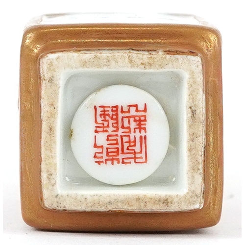 134 - A Chinese porcelain scent bottle hand painted with an erotic scene and inscription, character marks ... 