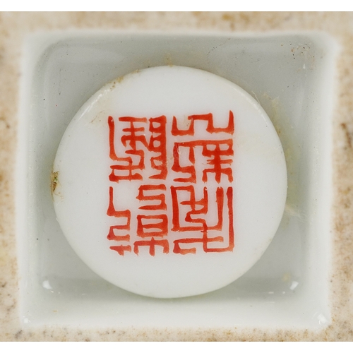 134 - A Chinese porcelain scent bottle hand painted with an erotic scene and inscription, character marks ... 