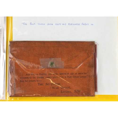 703 - A British military World War I medal trio awarded to 1857 PTE. John Shearer 6th Battalion High & Lig... 