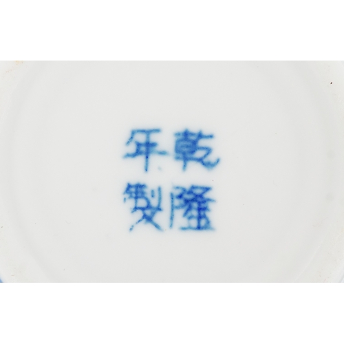 137 - A Chinese green stone snuff bottle with silver plated mounts together with a carved boxwood card cas... 